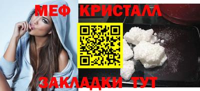ешки Усть-Джегута