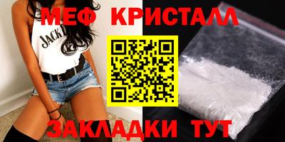 ешки Усть-Джегута