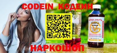 ешки Усть-Джегута
