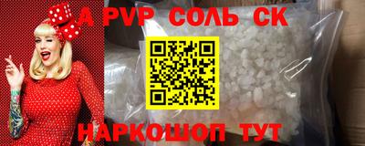 ешки Усть-Джегута