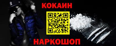 ешки Усть-Джегута