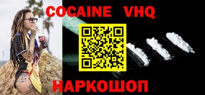 крисы Усть-Илимск