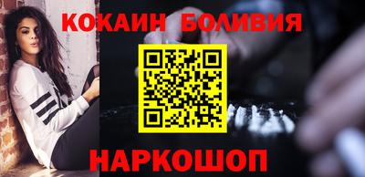 ешки Усть-Джегута