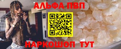 ешки Усть-Джегута