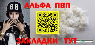 ешки Усть-Джегута