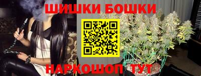 ешки Усть-Джегута