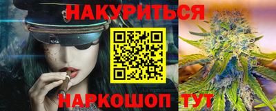 ешки Усть-Джегута