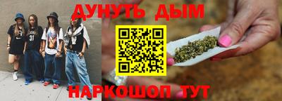 ешки Усть-Джегута