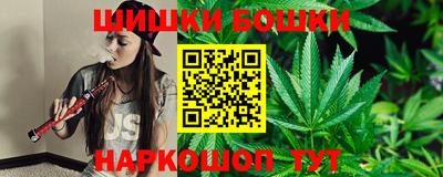 крисы Усть-Илимск