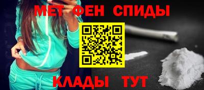 ешки Усть-Джегута