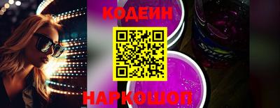 ешки Усть-Джегута
