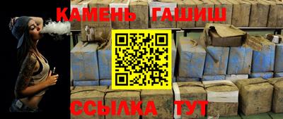 кокаин VHQ Уссурийск