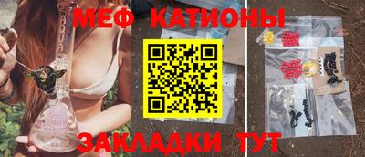 кокаин VHQ Уссурийск