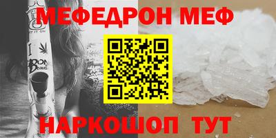 ешки Усть-Джегута